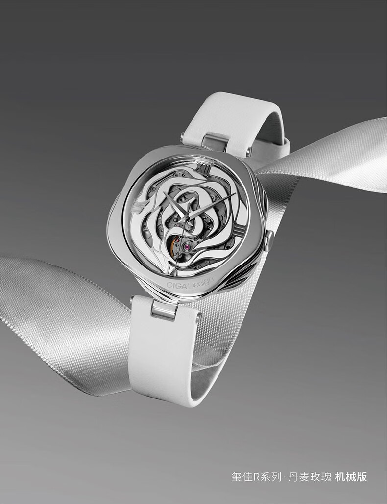 玺佳机械表女表cigadesign女士手表时尚设计丹麦玫瑰女表牛皮表带