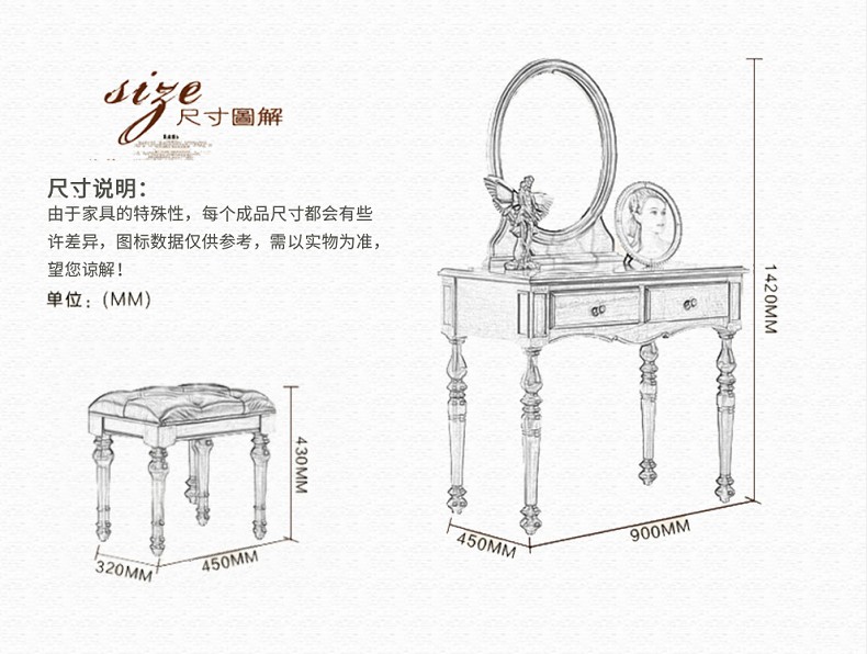 美式梳妆台全实木化妆桌卧室小户型迷你化妆台简约梳妆台全实木妆台镜