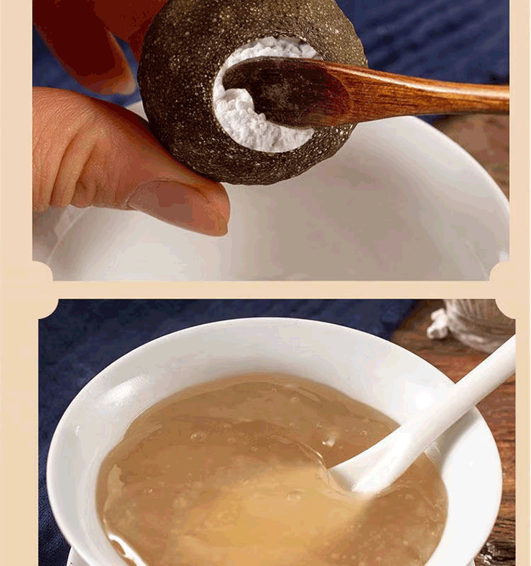 橘酿葛根粉古法酿制无添加糖正宗橘皮天然野生纯柴葛根粉 3罐橘酿葛根