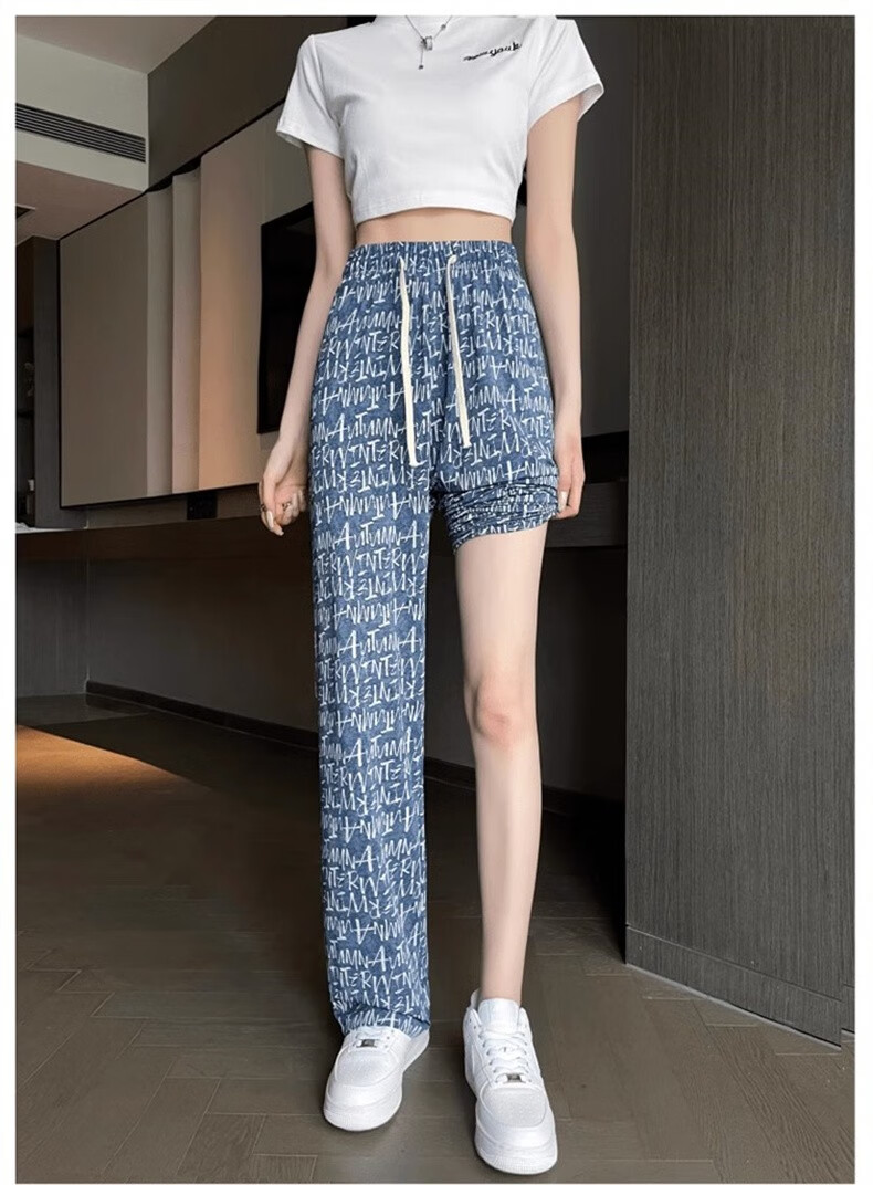 凡珠冰丝牛仔凉凉裤高腰2023夏季百搭坠感长裤宽松显瘦女士休闲运动裤