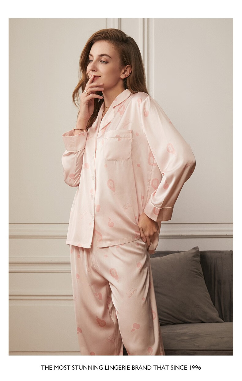 mybody睡衣女士睡衣春夏新款冰丝长袖薄款家居服套装简约气质仿真丝