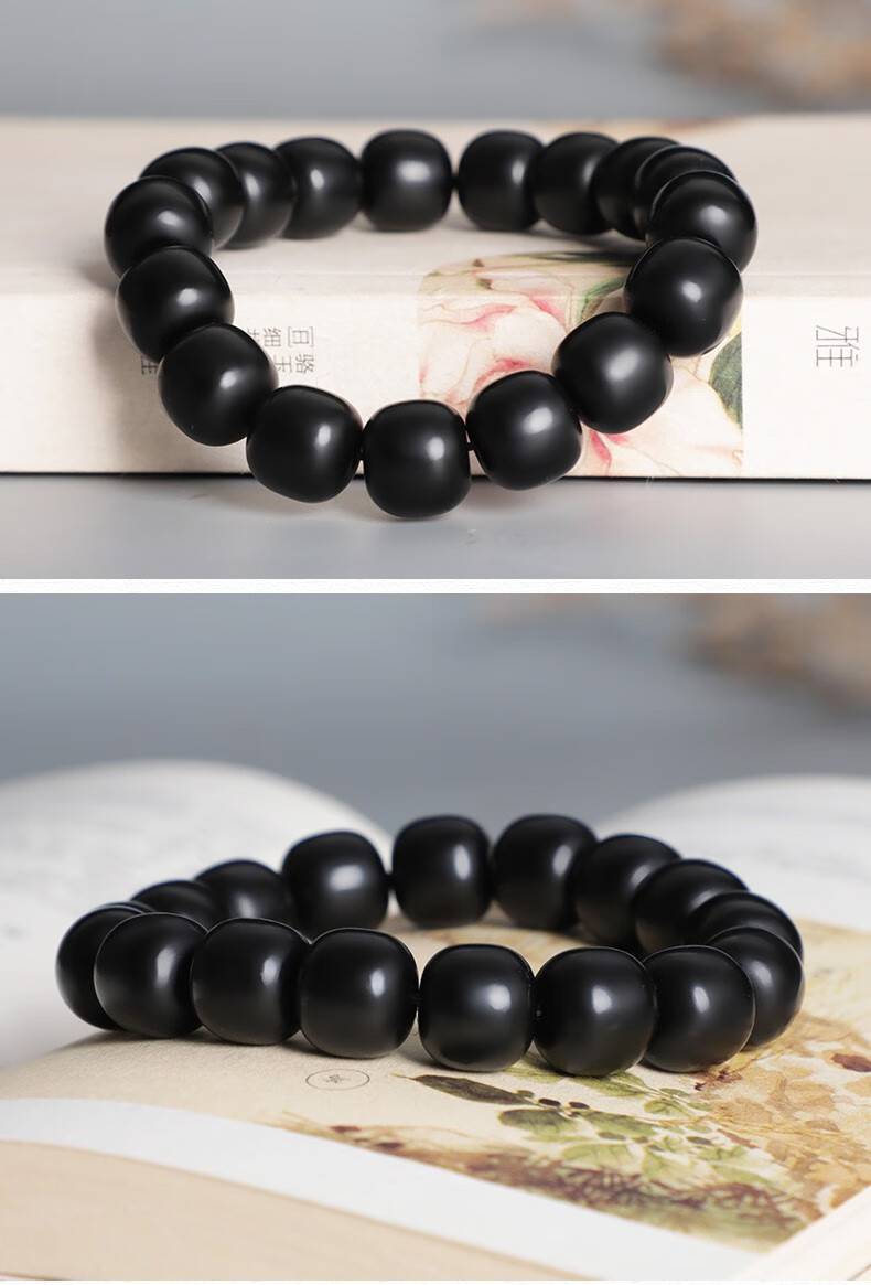 汉峰 和田玉墨玉老型珠手串玉石黑羊脂单圈手链男女玉器手饰品【图片