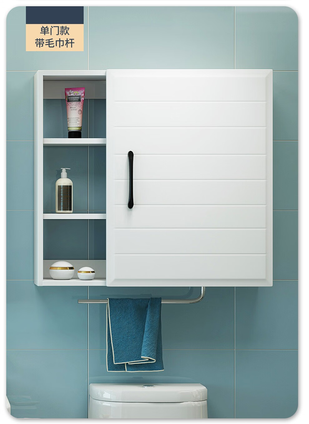 间挂墙式轻奢马桶吊柜马桶边柜实木浴室收纳柜欧灵系列马桶柜布纹灰