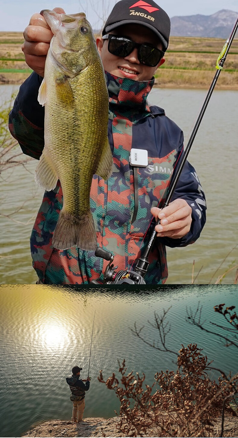 2020新款lureleader领峰激路亚竿两节枪柄直柄杆凌峰钓鱼竿702mls213