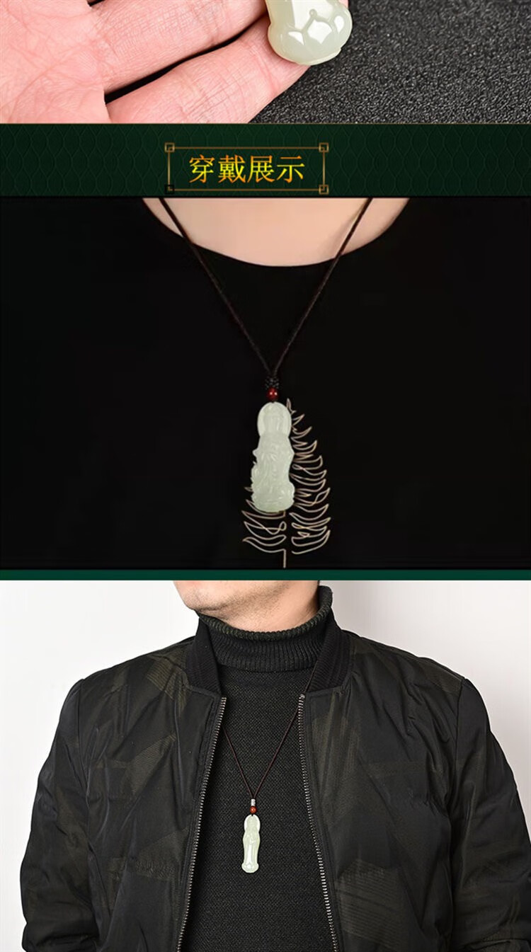 玉菲雅和田玉观音吊坠男士白玉观音菩萨玉坠玉石挂件项链柳叶观音