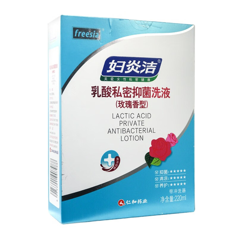 妇炎洁乳酸私密洗液玫瑰香型220ml1瓶da适用于女性私处的护理1盒装