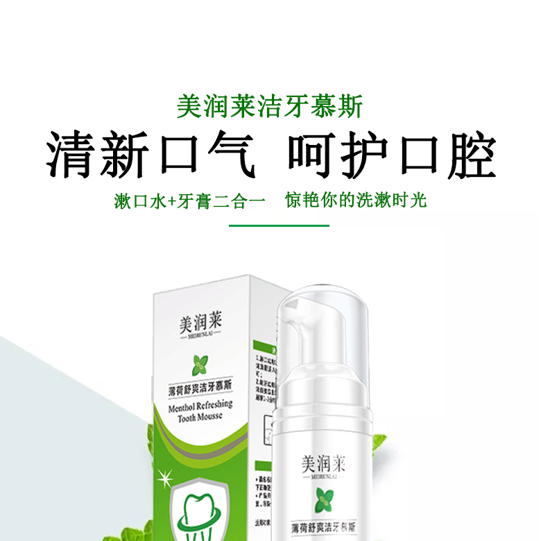 【官方旗舰】香港艾妮婴肤乐ainibaby婴儿童护屁膏润肤霜乳200 牙膏