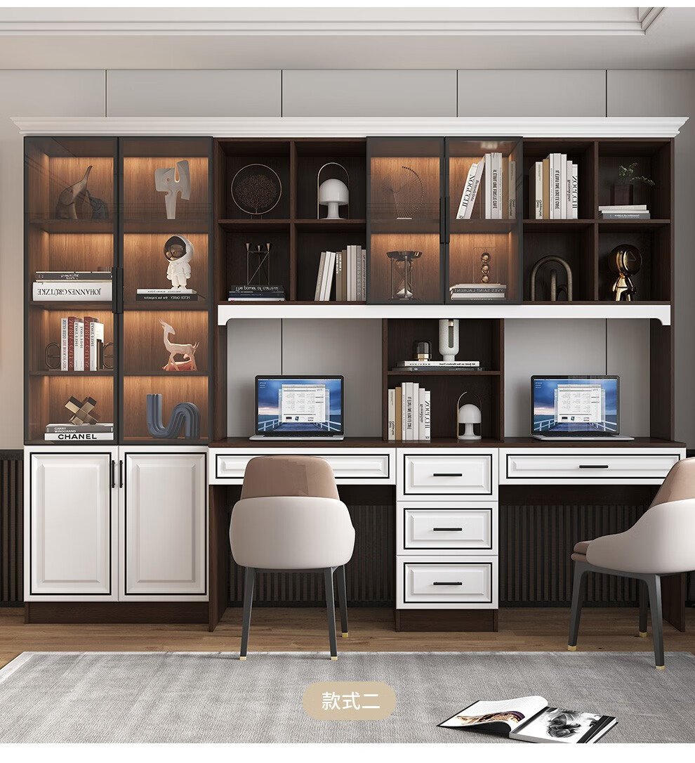 凯沃德现代简约书柜轻奢书柜书桌一体玻璃门书柜书房书桌写字台可定制