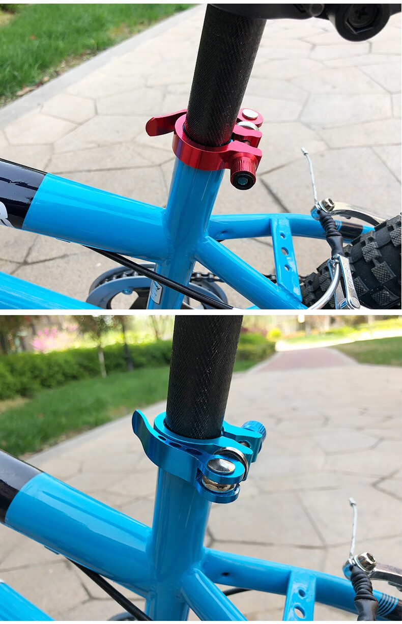 儿童自行车快拆座管夹山地车坐垫固定卡扣单车座杆锁座垫锁扣配件红色