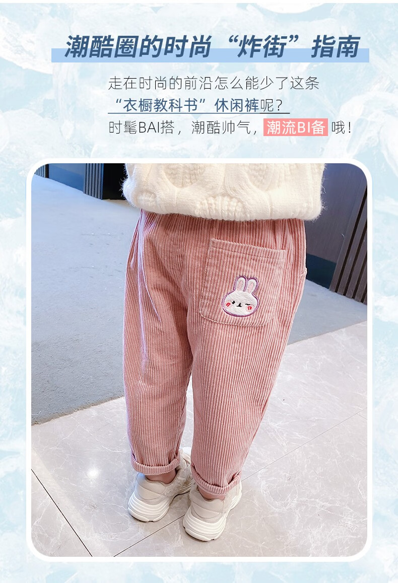 儿童裤子幼童小童1-7岁女宝宝休闲韩版超洋气小女孩春秋季裤子2020