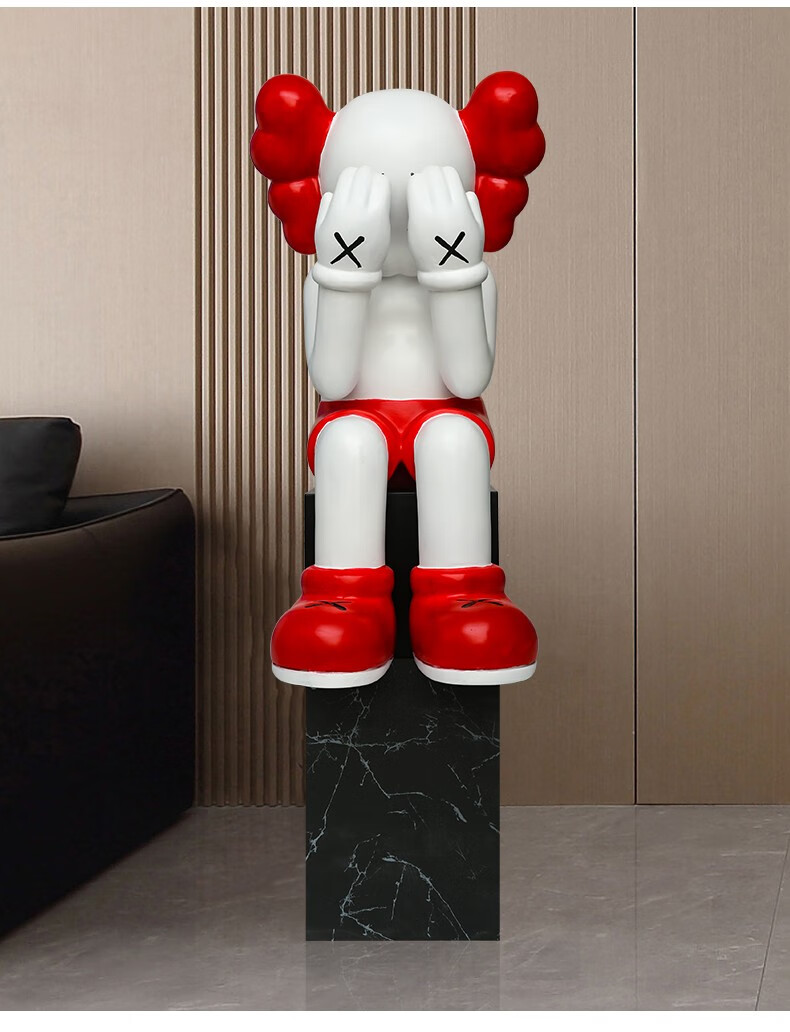 金福喜 网红坐姿kaws暴力熊大摆件玩偶卡通公仔落地现代简约客厅软装