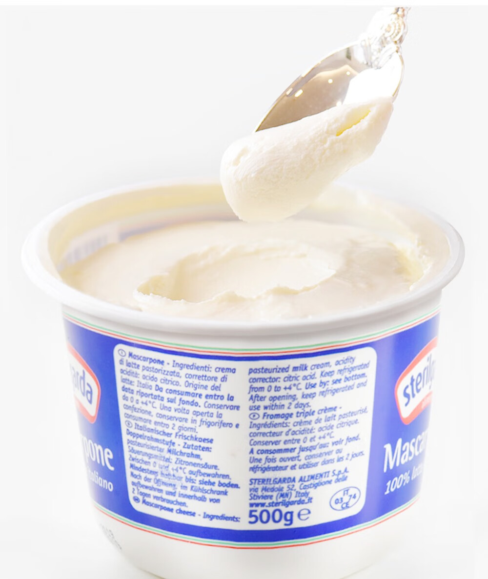 新品悦和冰琪雷萨马斯卡布尼奶油奶酪马斯卡彭芝士提拉米苏烘焙原材料