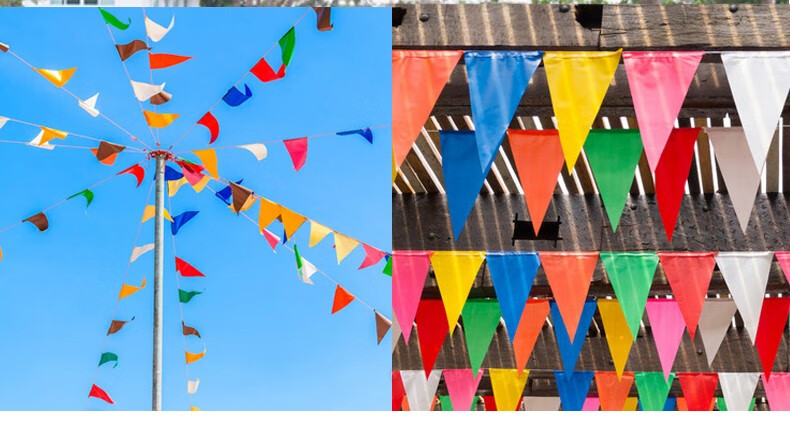 小彩旗三角串旗批发彩旗装饰婚礼婚庆公司开业彩条旗三角旗工地警戒