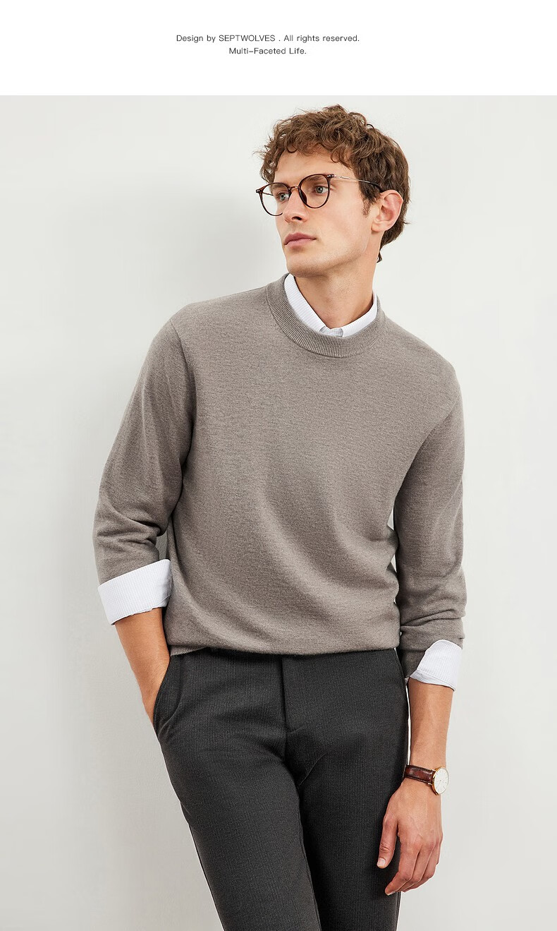 SEPTWOLVES Men's Wool Sweater, Autumn And Winter, Merino Wool Thin Style, Colorful, Cold-Resistant, Warm, Business Casual Base Layer Thin Sweater 19