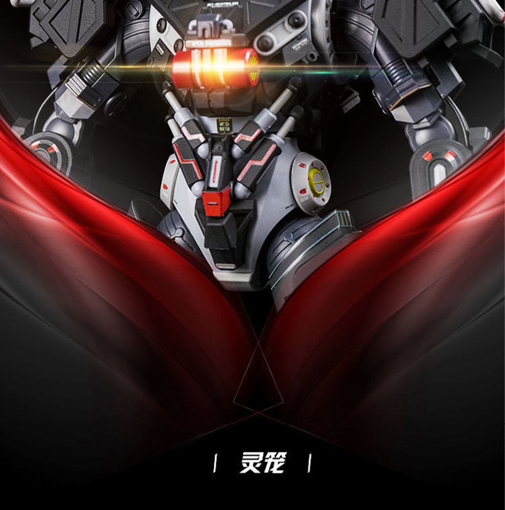 newbee新时模型112灵笼mu2型重立体破晓拼装模型马克机甲