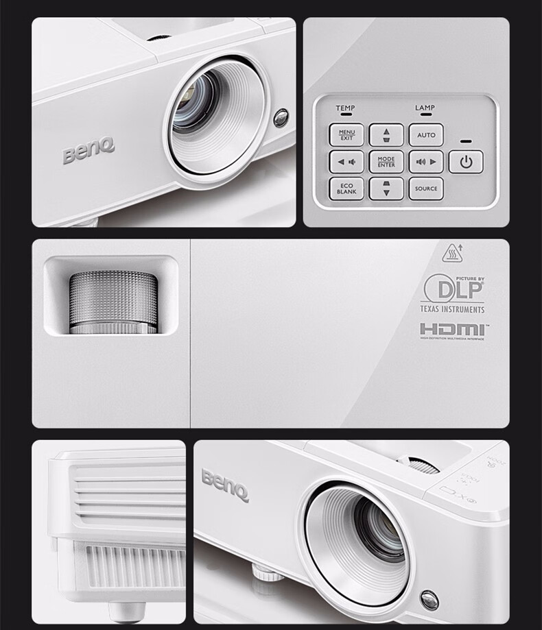 明基benqcp1527投影仪投影机办公会议教学高亮白天直投hdmi高清接口