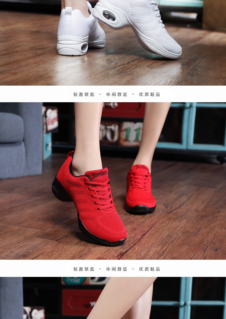 zofurun品牌广场舞鞋女软底舞蹈鞋水兵爵士鬼步春秋季成人广场舞跳舞