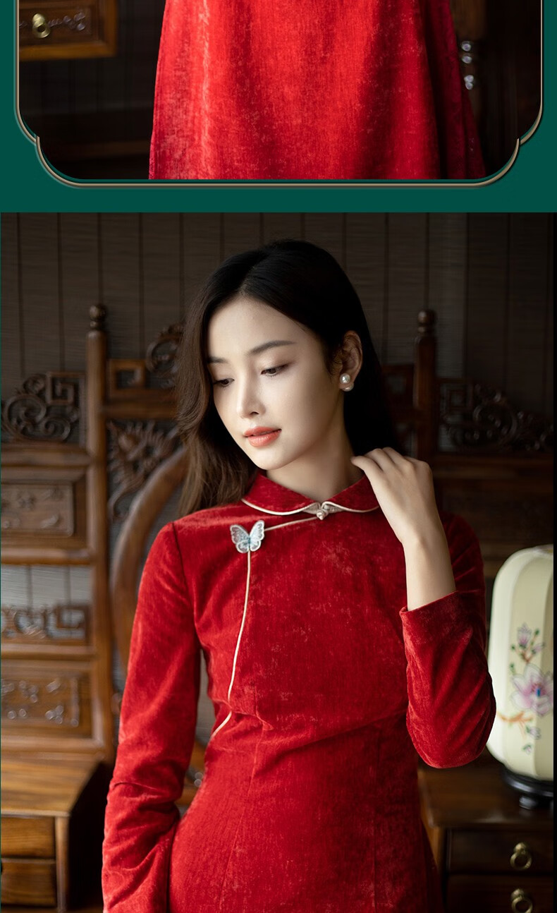 逸红颜旗袍2021新款冬季朱粉紫罗兰加厚雪尼尔绒翻领长袖立体蝴蝶中国