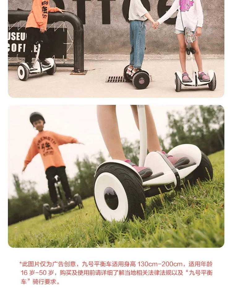 Xiaomi MI No. 9 Balance Scooter Adult Two-Wheel Electric Somatosensory Scooter Xiaomi Balance Scooter Children Xiaojiu Outdoor Portable Smart Two-Wheel Thinking Car Xiaomi Balance Scooter White-Official Standard Xiaomi MI No. 9 Balance Scooter Adult Two-Wheel Electric Somatosensory Scooter Xiaomi Balance Scooter Children Xiaojiu Outdoor Portable Smart Two-Wheel Thinking Car Xiaomi Balance Scooter White-Official Standard