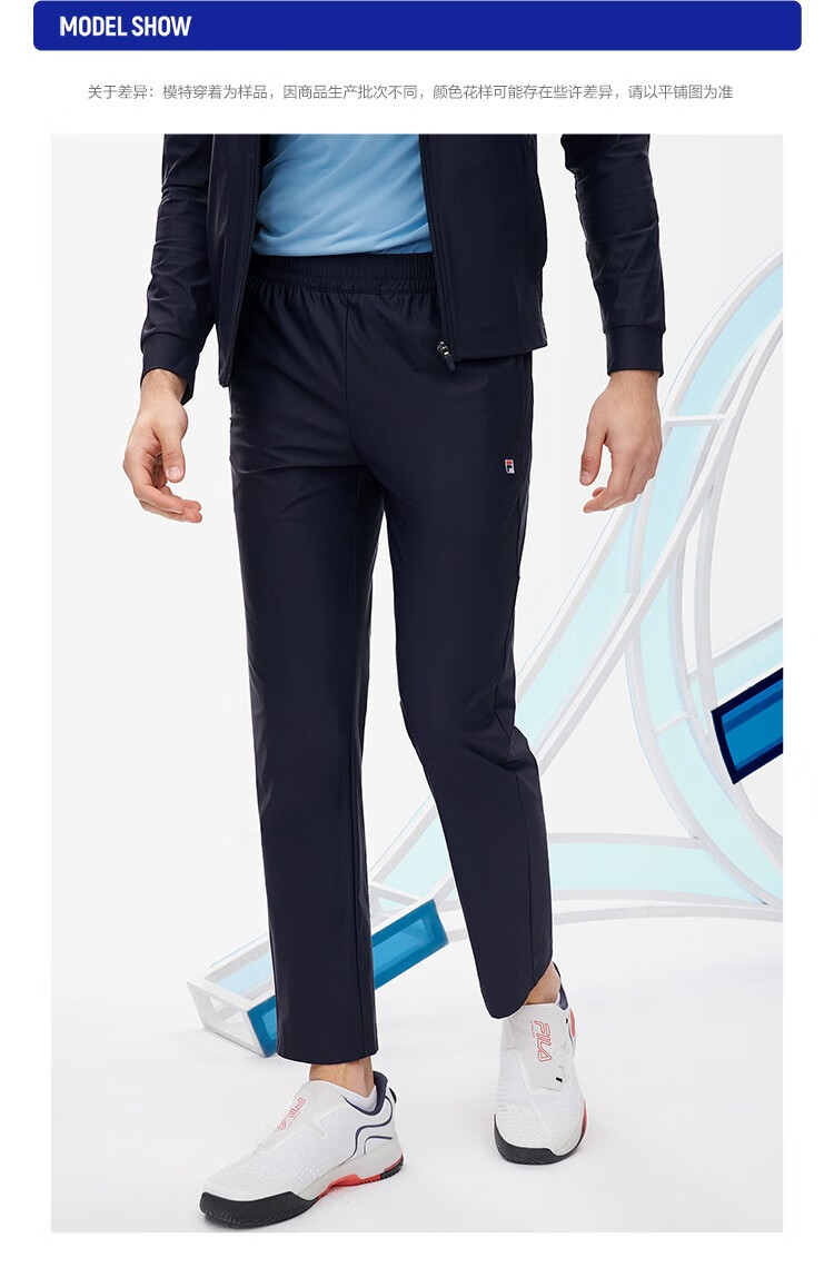 filaathletics斐乐男裤针织长裤2022春夏新款运动裤休闲裤直筒裤商场