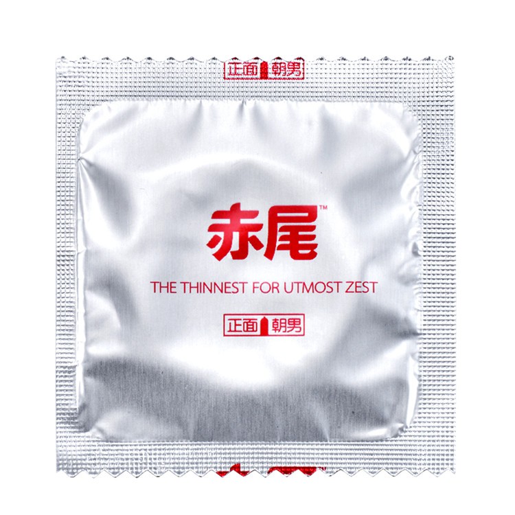 赤尾避孕套超薄003铂金无储男女用安全套玻尿酸超滑免洗冰感热感情趣