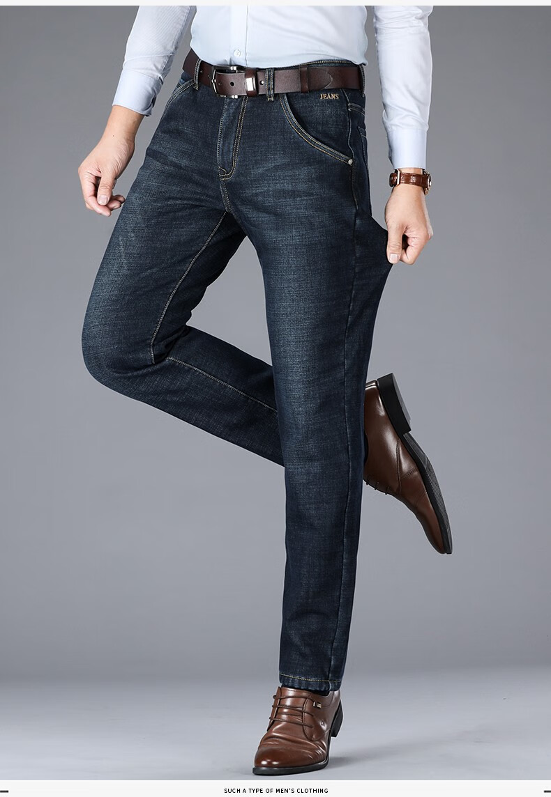 太子龙牛仔裤男春季新款直筒休闲商务加绒弹力裤子蓝黑29