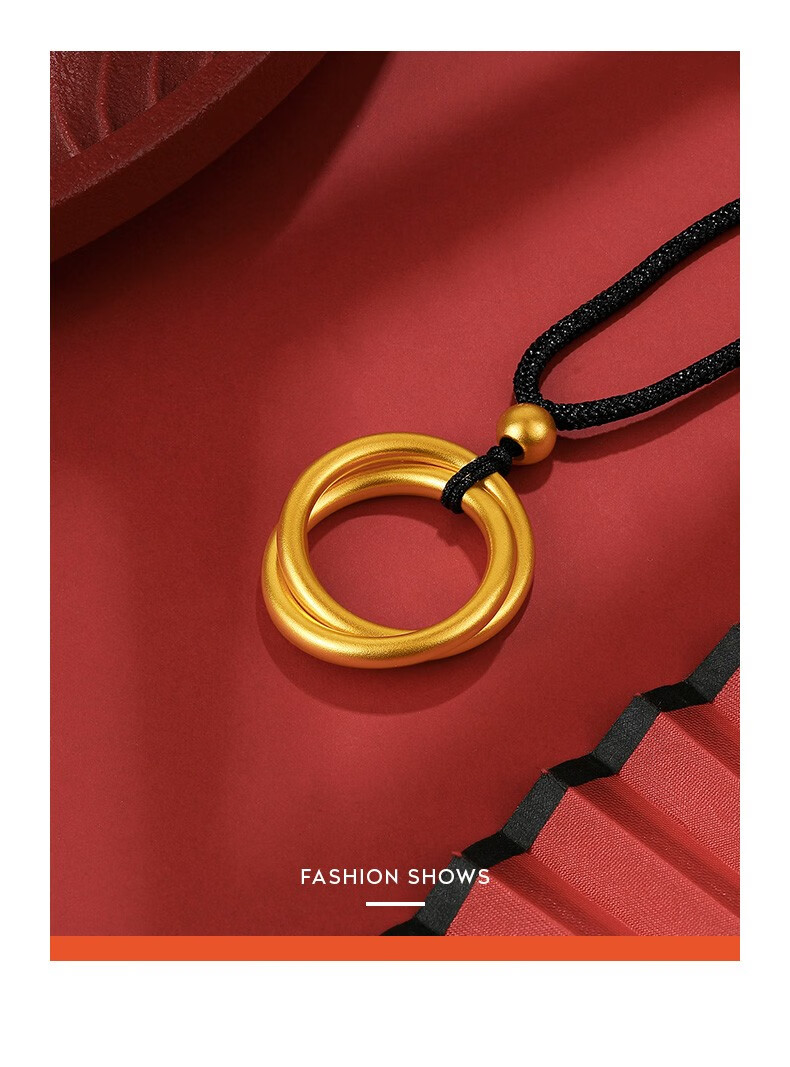 六桂福珠宝 古法黄金吊坠足金圆满双环平安扣项绳挂坠男女款饰品礼物