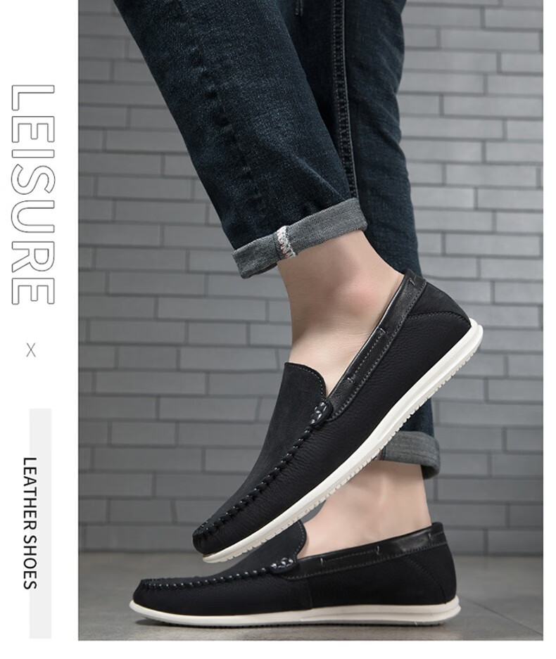 cele策乐男鞋透气休闲皮鞋防滑软底男士驾车鞋一脚蹬懒人鞋豆豆鞋灰色