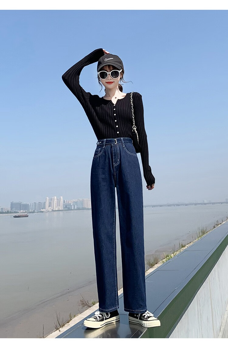 牛仔裤女裤子女显瘦腿新款高腰宽松显瘦2022春款直筒裤欧美深蓝色女士
