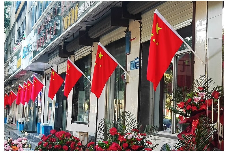 中国国旗 纳米防水 五星红旗国庆节装饰大号户外旗杆学校彩旗飘旗