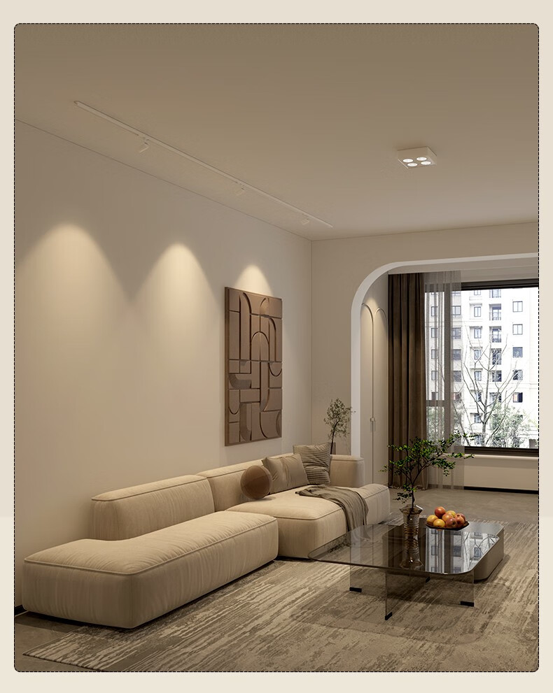 向世 照明超薄磁吸轨道灯明装灯具客厅照明无主灯简约家用轨道射灯