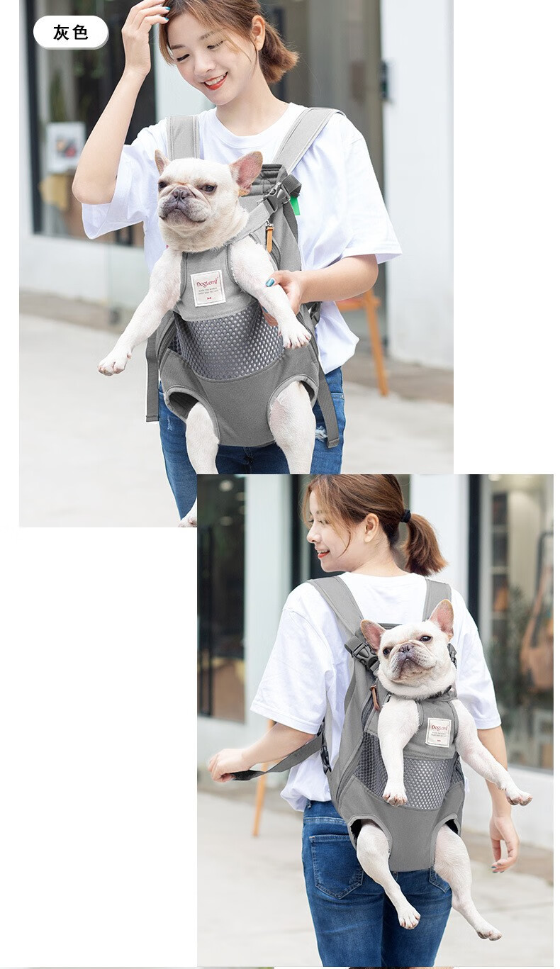 slpc 狗狗背包外出小型犬双肩背包背狗包泰迪透气背包法斗四脚背包