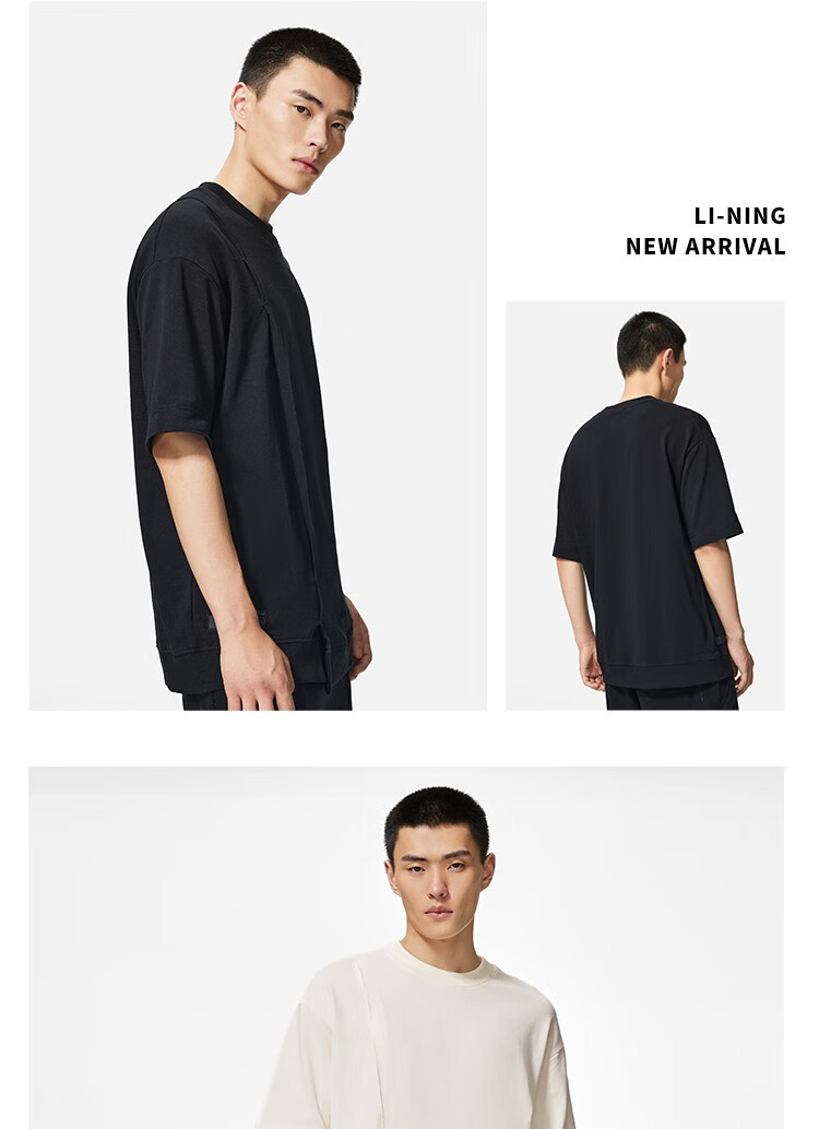 李宁(li-ning) 李宁短袖男女同款2022新品成龙联名功夫系列宽松t恤