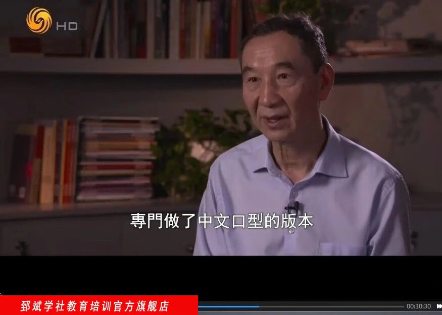 移动硬盘凤凰卫视大视野纪录片20042021合集1t硬盘发货