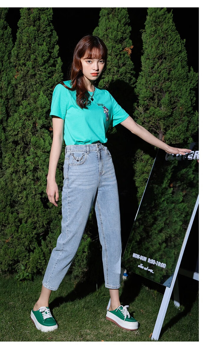 朵以2022夏季新款链条牛仔裤时尚高腰显瘦百搭休闲宽松哈伦萝卜裤37v