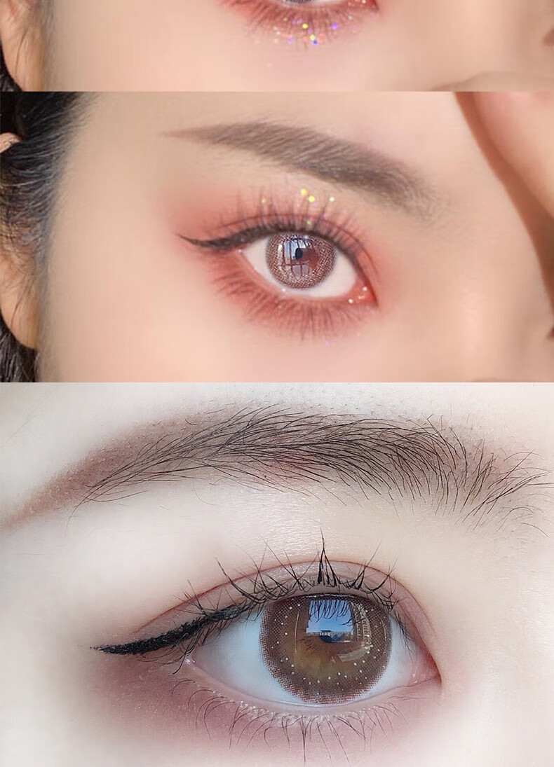 hangee星星眼美瞳年抛女2片装14.