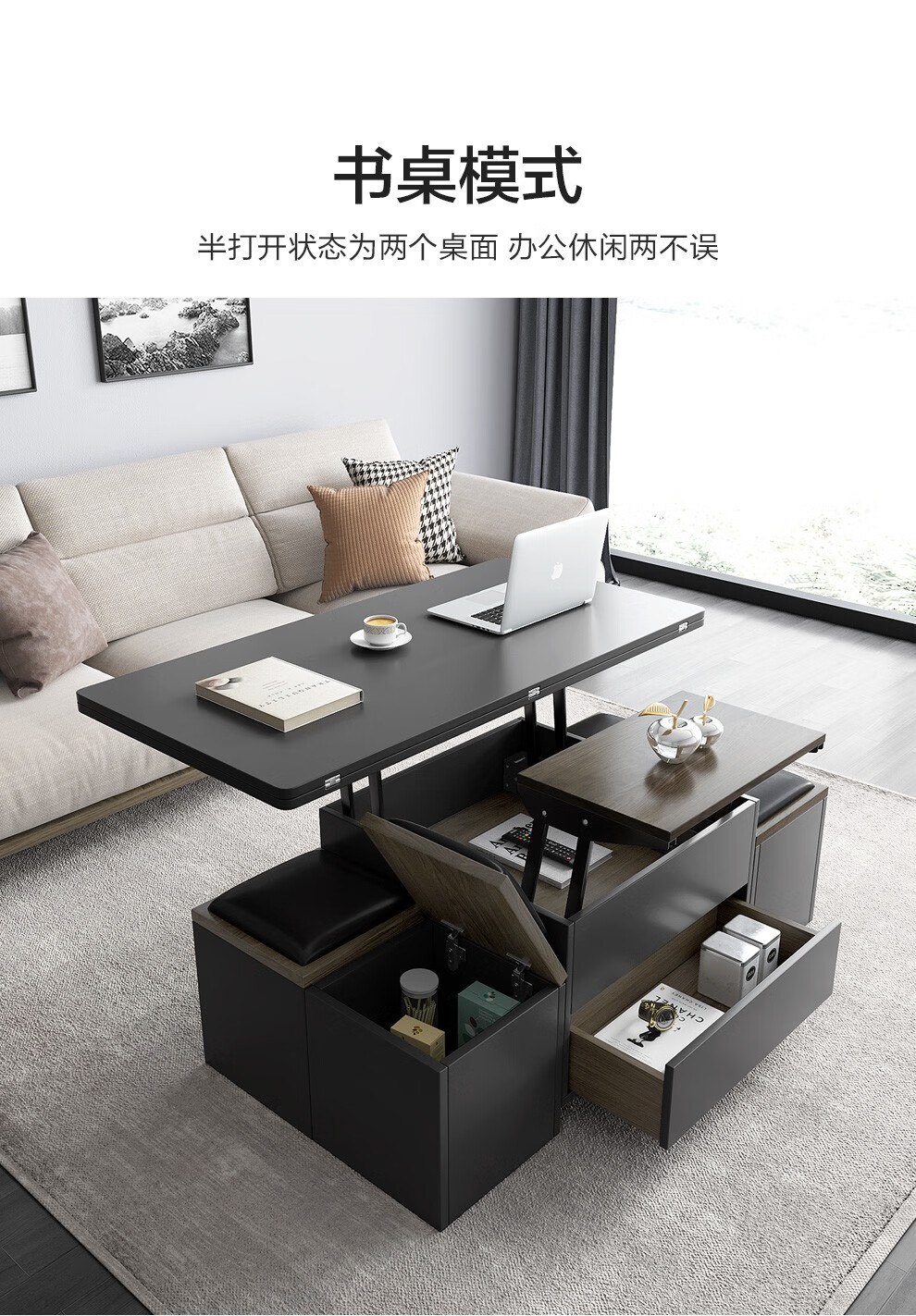 开工大吉栖梓多功能茶几折叠饭桌两用简约现代客厅独特北欧小户型创意