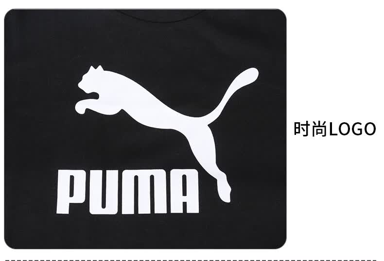 puma彪马儿童装短袖t恤男童女童中大童小学生青少年运动服休闲上衣