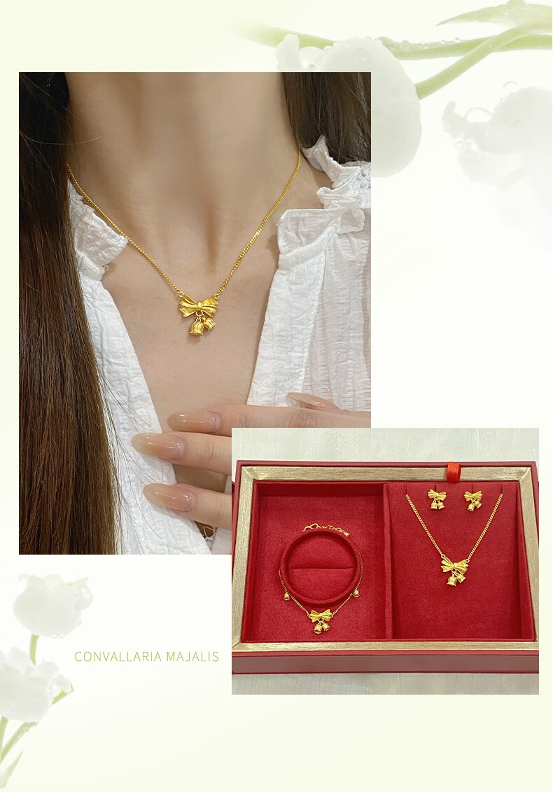 周大生黄金项链女足金铃兰花套链吊坠锁骨链女结婚三金婚嫁金首饰 8.