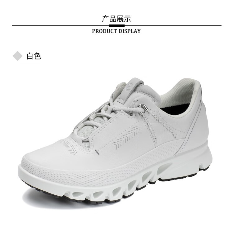 ecco爱步女鞋2020春季新款天使鞋女平底休闲小白鞋女翱翔880123白色40