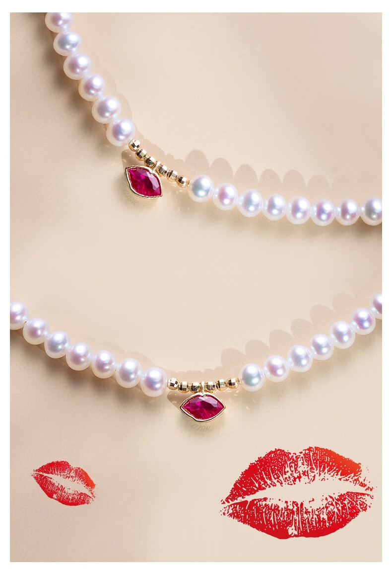 海蒂珠宝 红唇4-5mm迷你淡水小珍珠项链女 18k金锁骨链送女友礼物