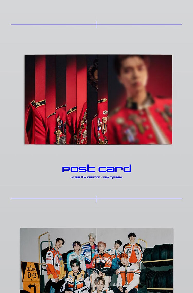 nct127正规2nct127neozone专辑海报小票礼物n版