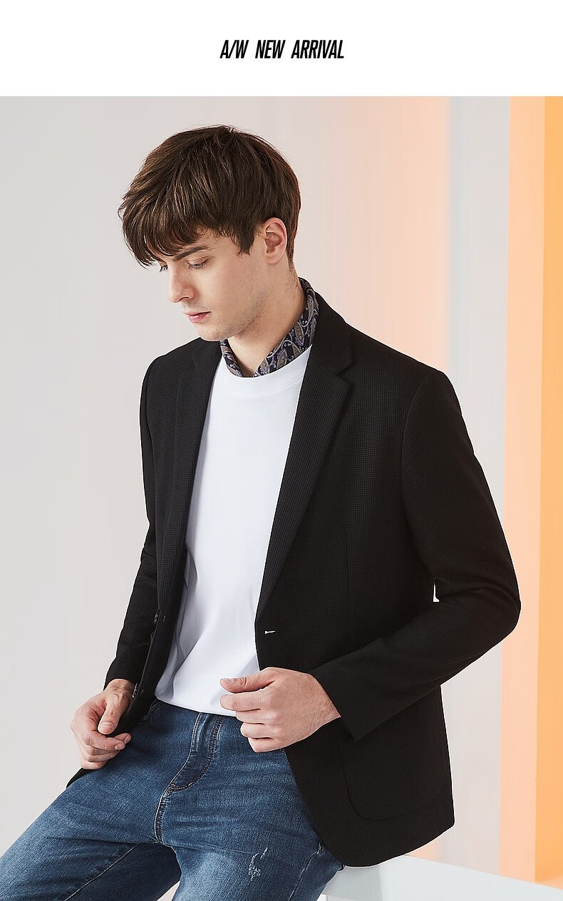 柒牌西服男2022秋季新款男装时尚休闲单西中青年男士修身华夫格针织