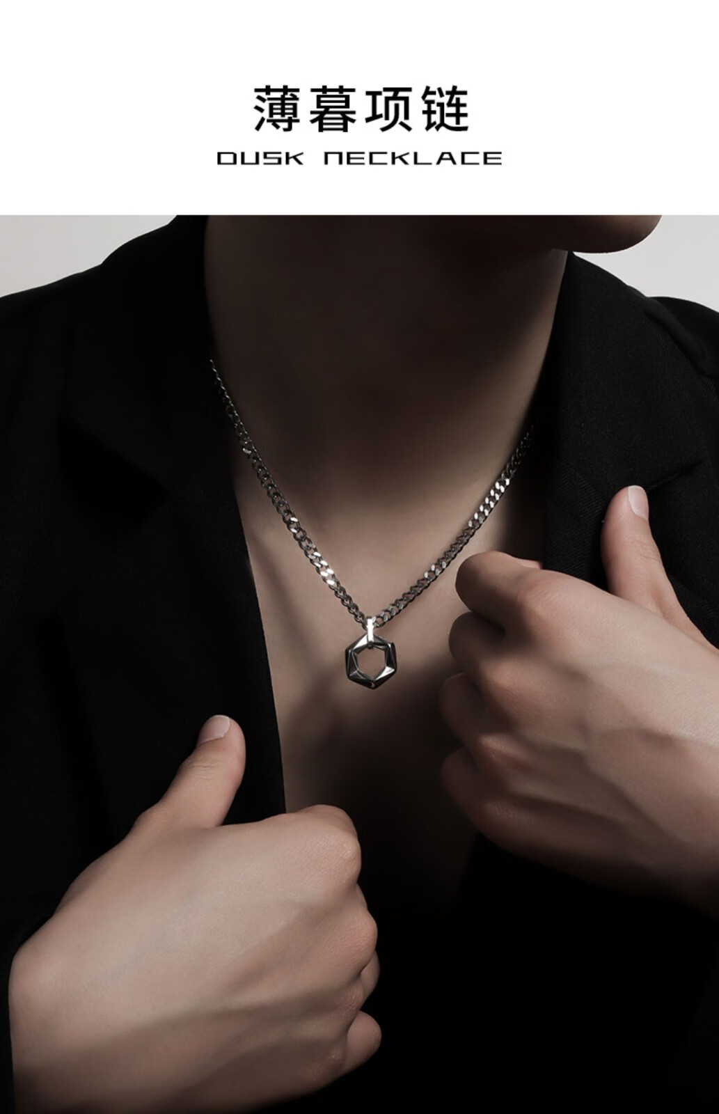 戚小米古巴链子项链男潮ins嘻哈创意男士吊坠霸气简约时尚学生锁骨链