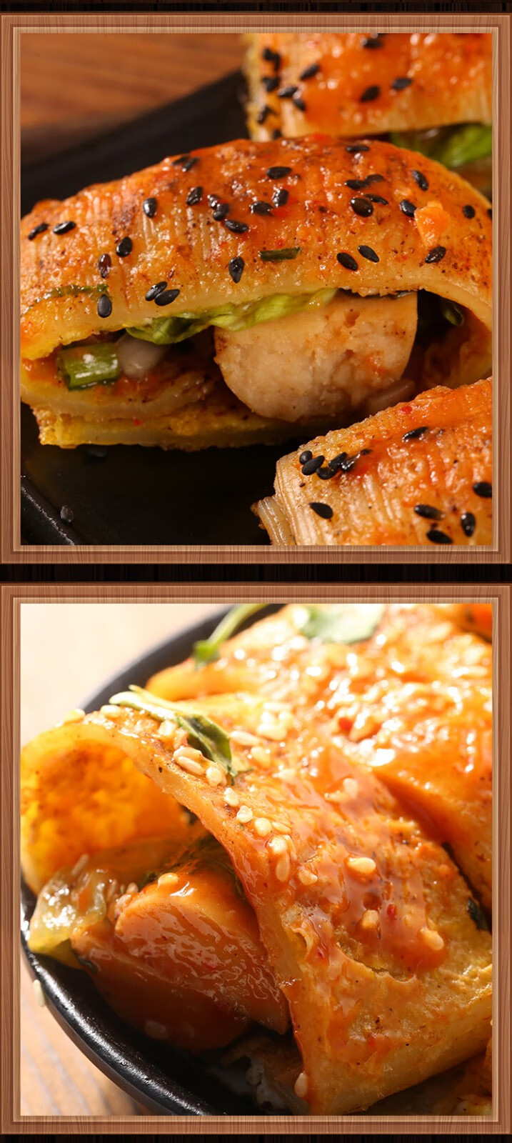 正宗 烤冷面家庭装 家用烤冷面片 面饼带专用酱料小吃批发 烤冷面