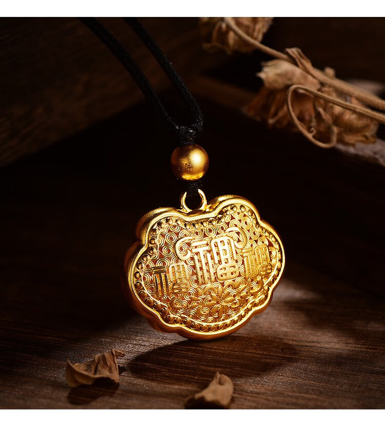 明牌珠宝母亲节礼物传家金系列长命富贵锁足金古法黄金吊坠送礼afc