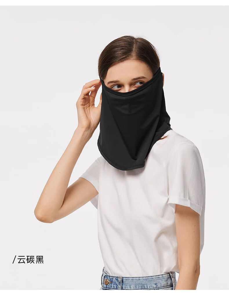蕉下防晒围脖防紫外线挂耳面纱围巾开车防晒神器遮脸夏天冰丝围巾