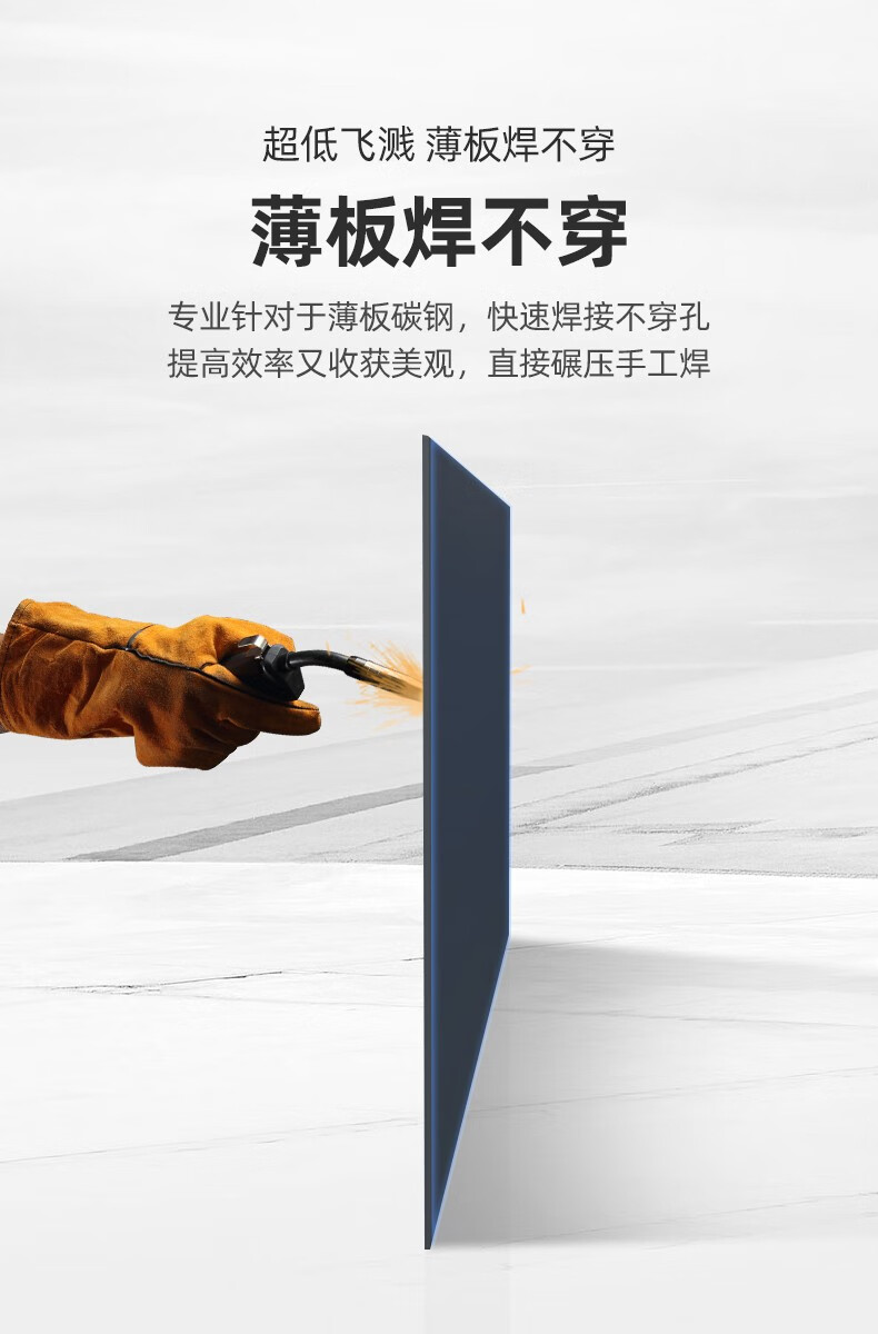 【无气也能焊】德力西气保焊机二氧化碳气体保护焊机电焊机两用单电压