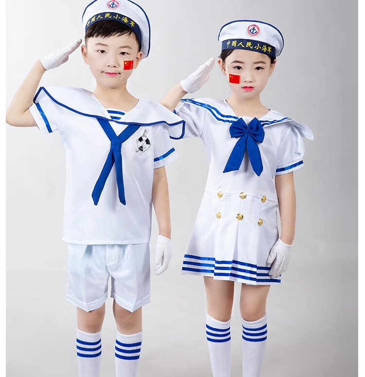 六一儿童小海军演出服中小学生水手服表演服幼儿男童女童合唱服 白色