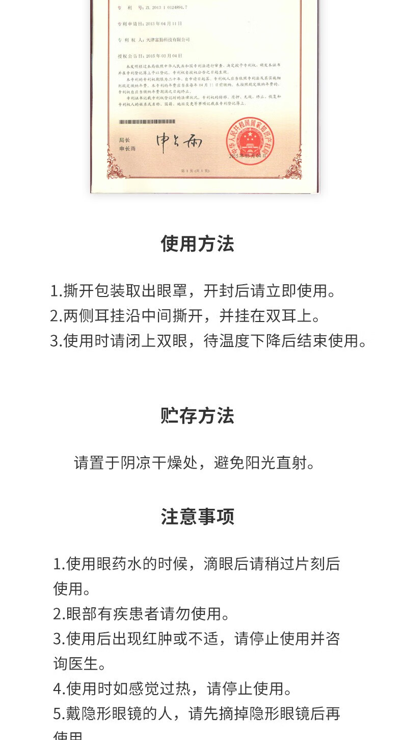 f432266b05bcd62c.jpg